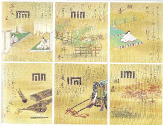 源氏香図左上より若菜(上)野分、桐壺の字、下左より若菜(下)藤裏葉、関屋
